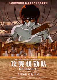 ���ǻ�����4K