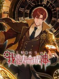 �츳�������ҳ�����������̬��