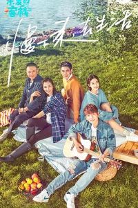 �װ��Ŀ�ջ��һ��