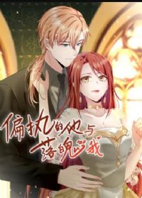 ƫִ���������ǵ��� ��̬����