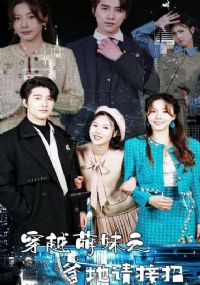 ��Խ����֮���������