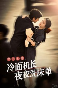 ��Խ���㣺��������ҹҹϴ����