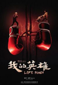 �ҵ�Ӣ��2022