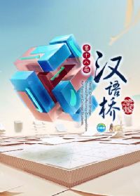 ������2013