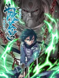 ���Ʋ�񷶯̬�����ļ�