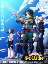 �ҵ�Ӣ��ѧԺ��7��