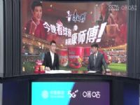 Ӣ�� �ж���vsŵ����ɭ�� (����ࡢ����׿) 20230513