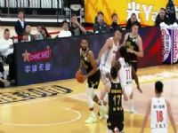 CBA��������25�� �㽭������ҩVS�Ĵ���ǿ 20240103����������