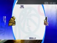 CBA32 㽭ҩVSտϵ 20240119鳬