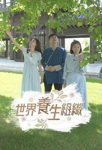 ����������֯