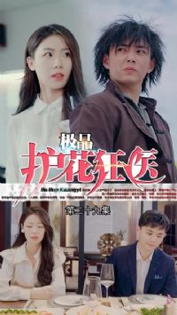 ��ү���ҳ���$��Ʒ������ҽ