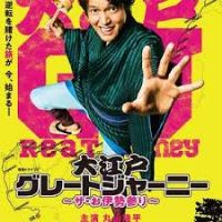 �󽭻���Զ��~THE ���Ʋΰ�