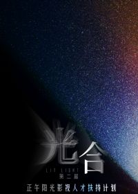 ��ϼƻ��ڶ���