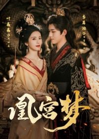 �˹��Σ����»ʺ�