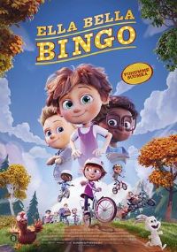 �ڼ����к�