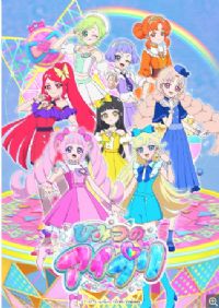 ���ܵ�ż�����ڶ���