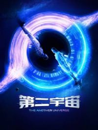 �ڶ�����