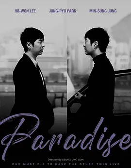 û������[��Ӱ��˵]