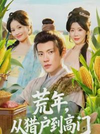 ���꣬���Ի�������