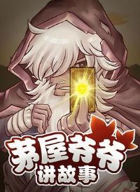 é��үү������