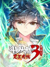 ���޴�½3������˵�ڶ��� ��