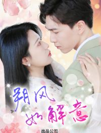 ˷���н���