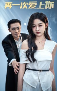 ��һ�ΰ�����̾�