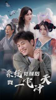 ϵͳ���Ѻ���һ�ɳ���