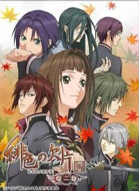 �ɫ����Ƭ�ڶ���