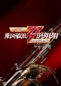 �˷����˵Ľ����̨������