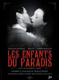 ���õĺ���1945