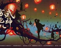 ���������[��Ӱ��˵]