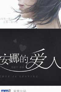 ���ȵİ���