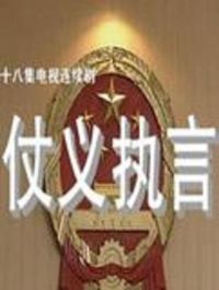 ����ִ��