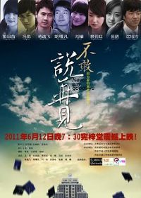 ����˵�ټ�