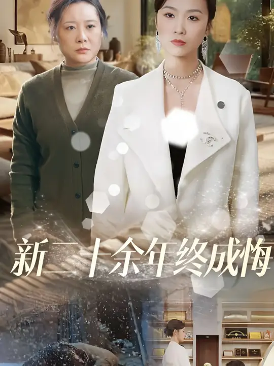 �¶�ʮ�����ճɻ�