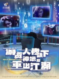 ���ʴ��е�����̳���س�����