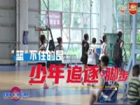 ۰̨ͬı ۺVS̨԰̨ơƱ 20250729