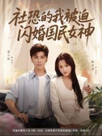 ��ֵ��ұ����������Ů��