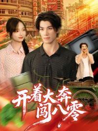 ���Ŵ󱼴�����