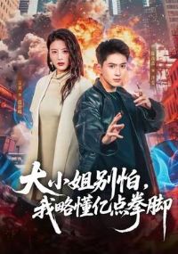 ��С����£����Զ��ڵ�ȭ��