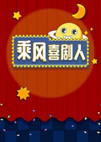 �˷�ϲ����