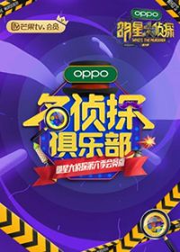 ����̽���ֲ�������