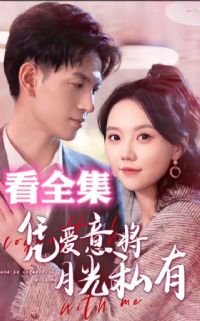 ƾ���⽫�¹�˽��