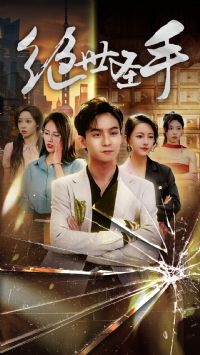 ����ʥ��